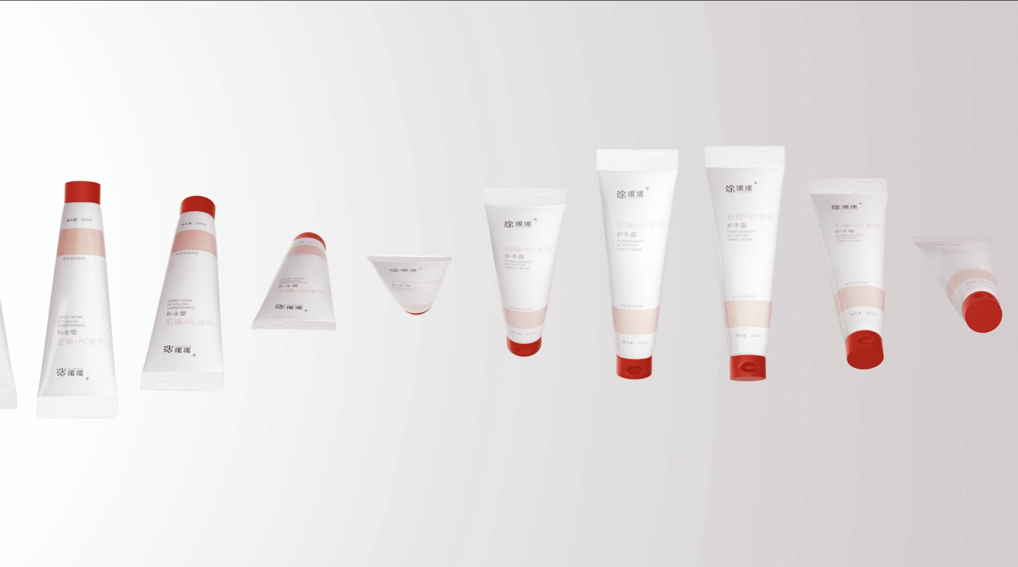 Packshot cosmétique CGI — Parametre Studio Paris